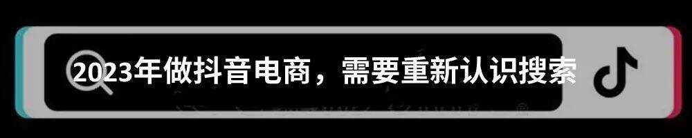 广告人干货库 和几个新锐品牌聊完,我们总结了降本增效的3大方向和10个建议-广告人干货库