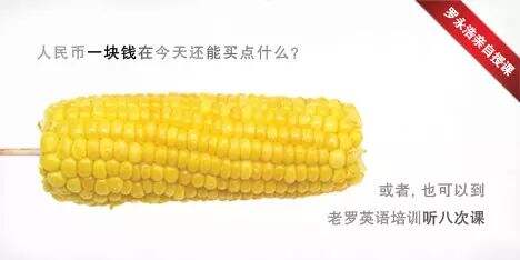 这三个字，让你的广告文案卖货多3倍！-广告人干货库