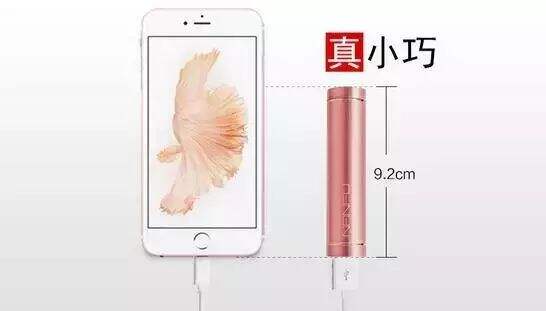 广告人干货库 这三个字,让你的广告文案卖货多3倍!-广告人干货库