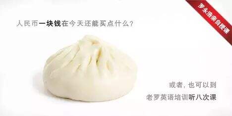 这三个字，让你的广告文案卖货多3倍！-广告人干货库