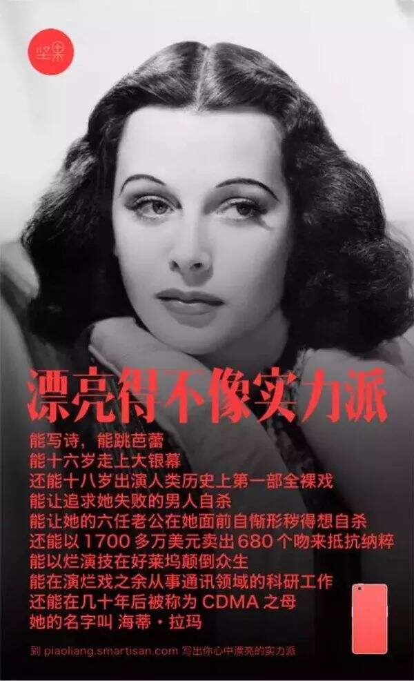 广告人干货库 这三个字,让你的广告文案卖货多3倍!-广告人干货库