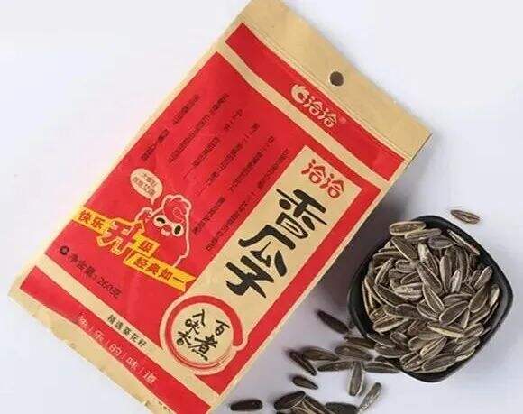 广告人干货库 生意天花板 = 品类价值 /(品牌价值 X 消费频率 X 消费粘性)-广告人干货库