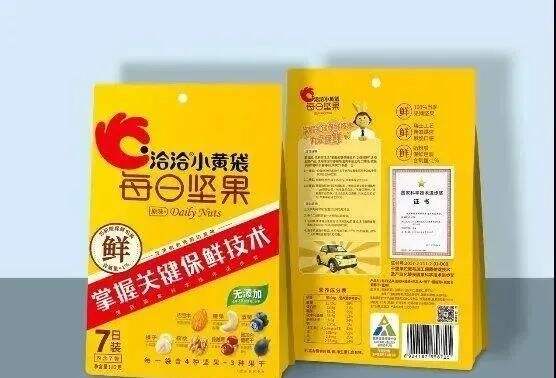 广告人干货库 生意天花板 = 品类价值 /(品牌价值 X 消费频率 X 消费粘性)-广告人干货库