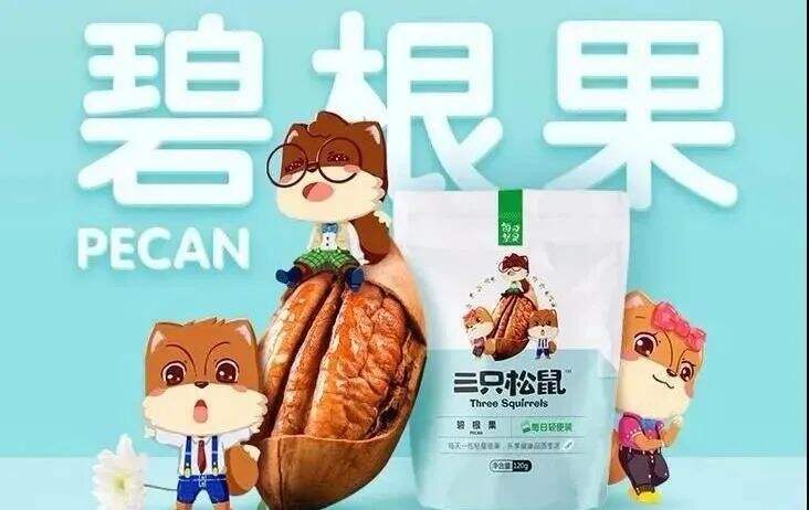 广告人干货库 生意天花板 = 品类价值 /(品牌价值 X 消费频率 X 消费粘性)-广告人干货库