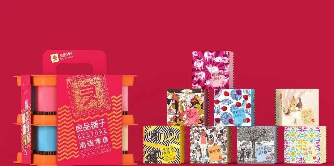广告人干货库 生意天花板 = 品类价值 /(品牌价值 X 消费频率 X 消费粘性)-广告人干货库