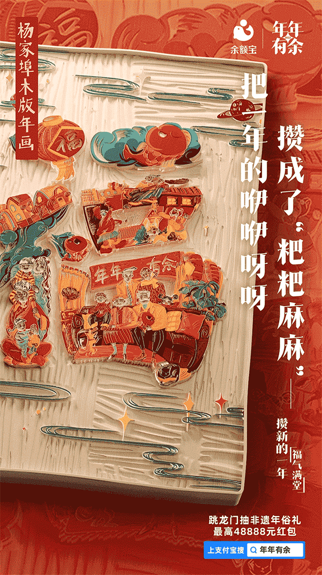 广告人干货库 广告人干货库