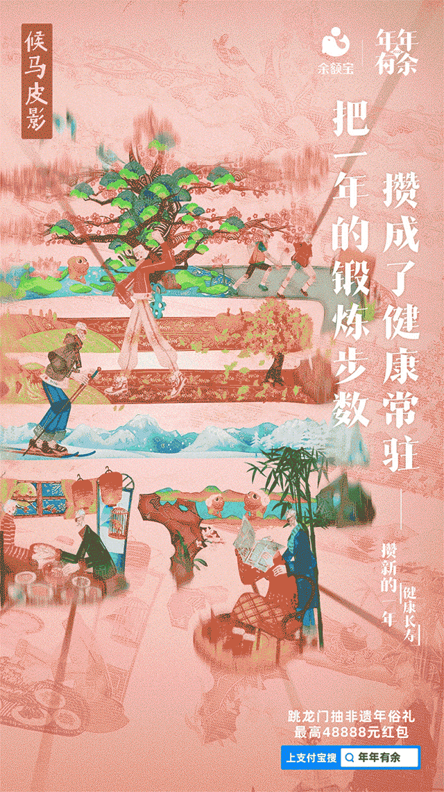 广告人干货库 广告人干货库