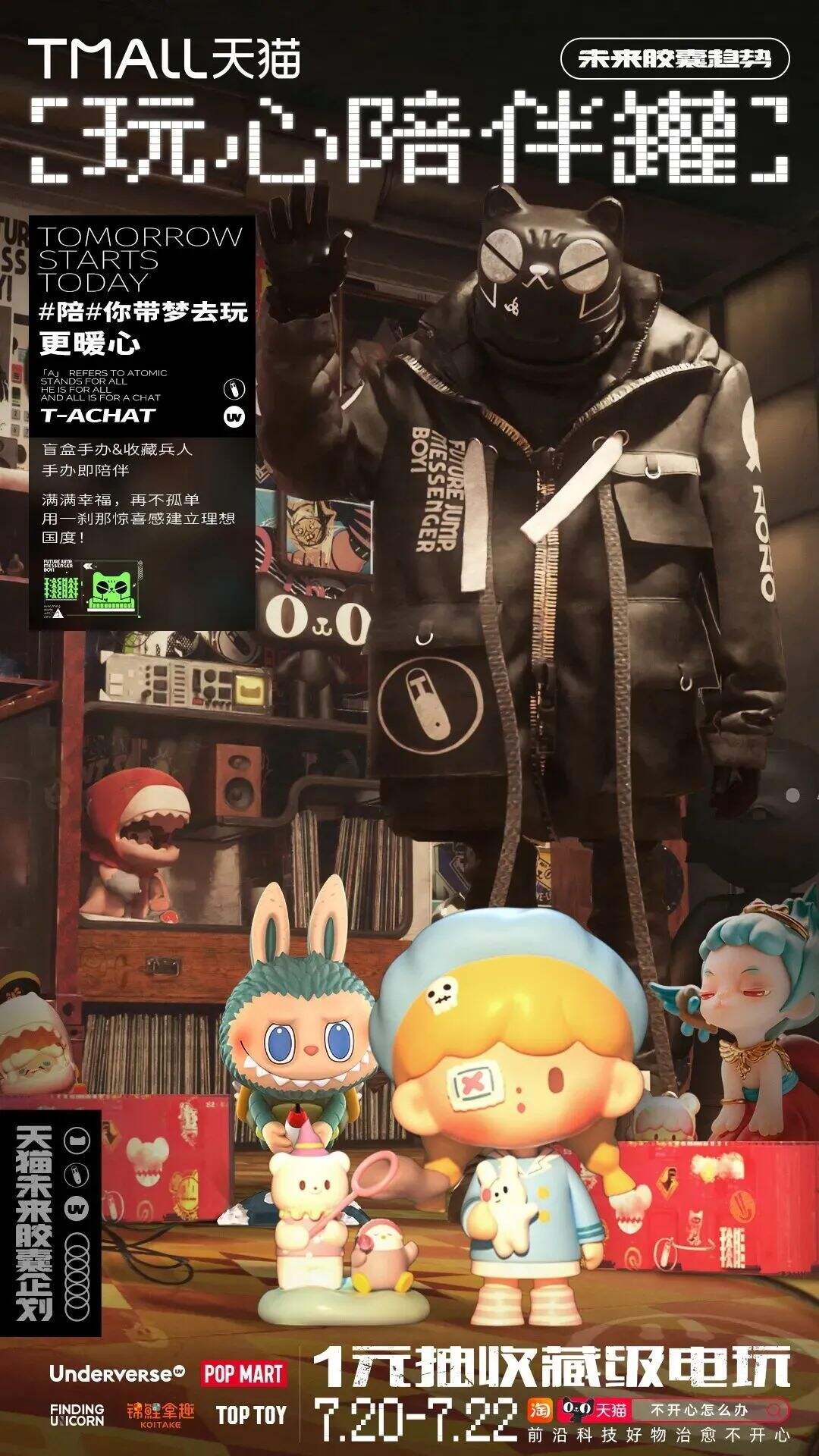 广告人干货库 广告人干货库