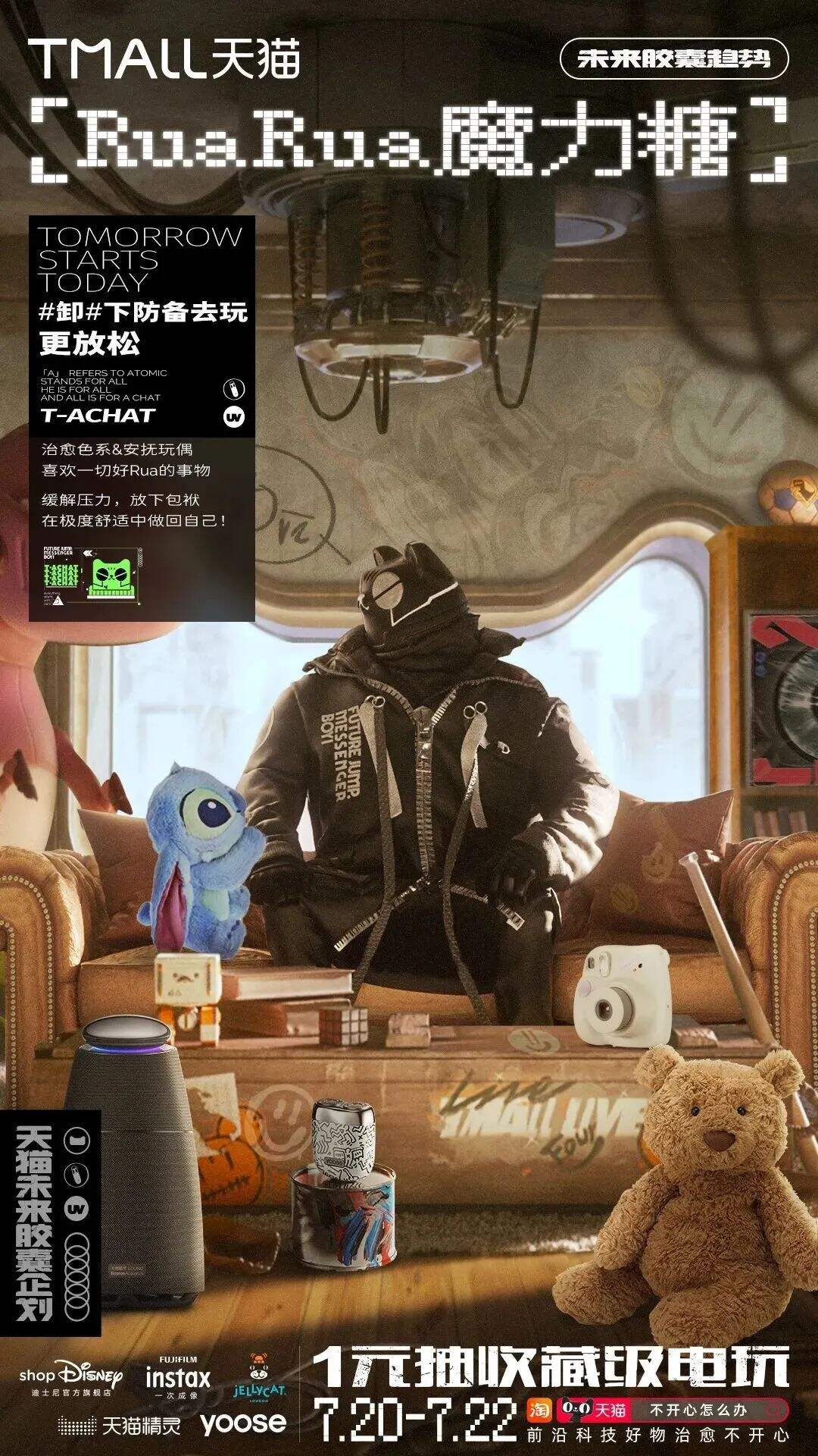 广告人干货库 广告人干货库