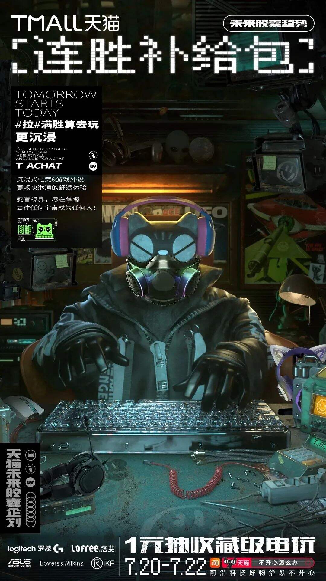 广告人干货库 广告人干货库