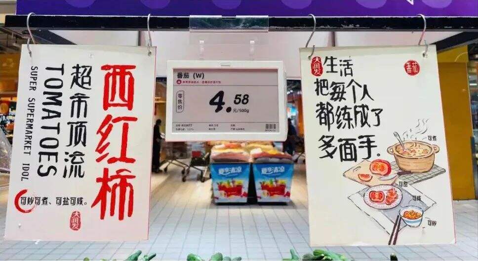广告人干货库 广告人干货库