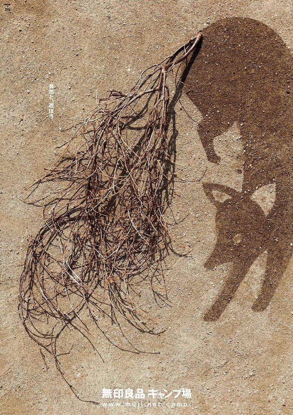 广告人干货库 广告人干货库