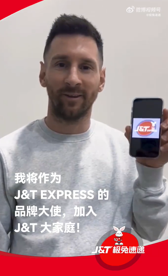 兔年营销案例抢鲜看-广告人干货库