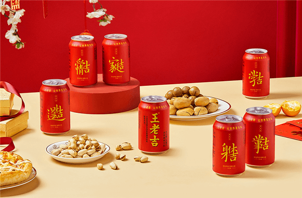 广告人干货库 广告人干货库
