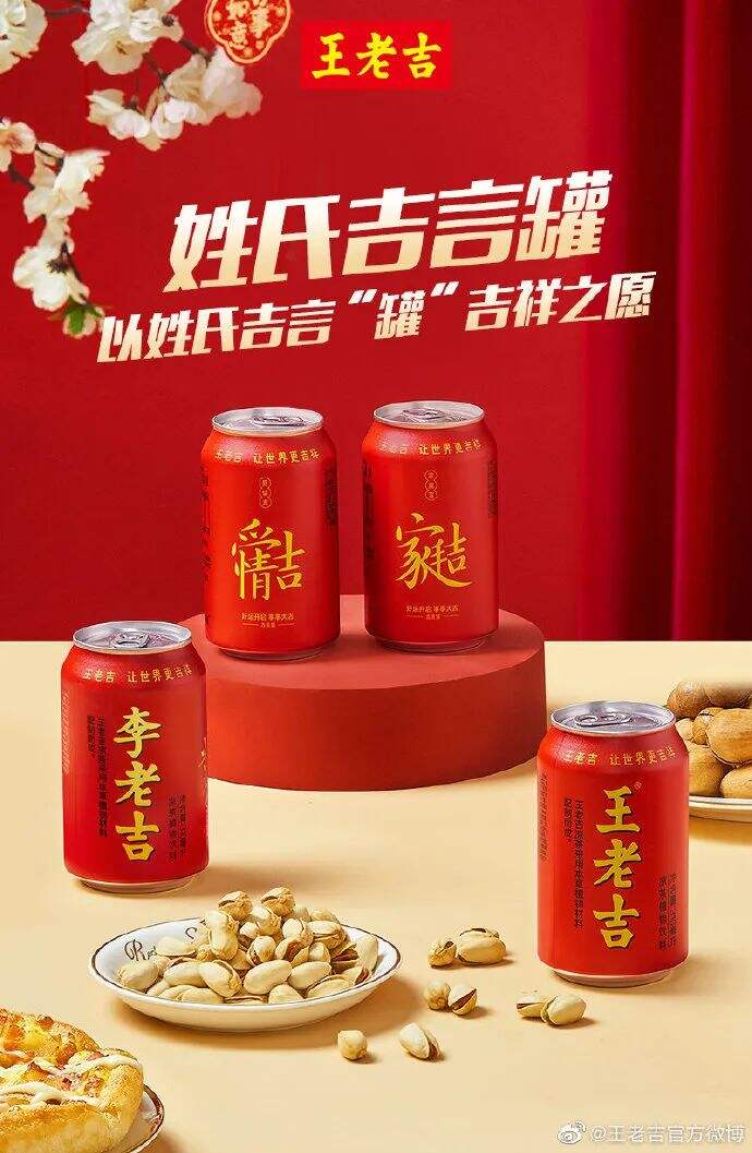 广告人干货库 广告人干货库