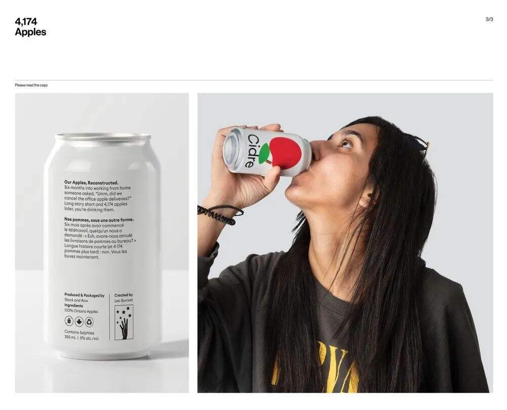 广告人干货库 广告人干货库