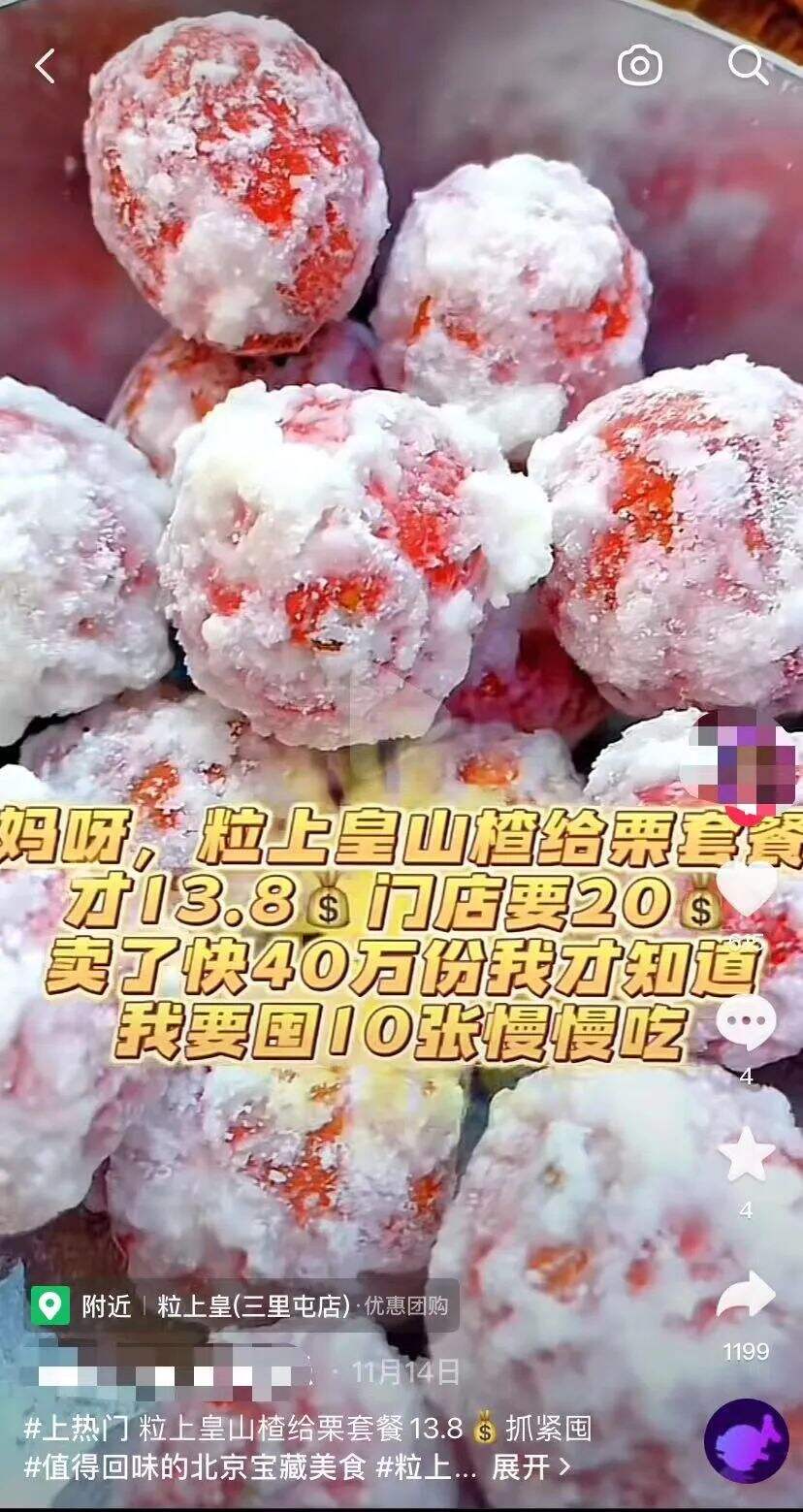 广告人干货库 复盘世界杯破圈的7大品牌案例,看未来的体育营销要怎么玩-广告人干货库