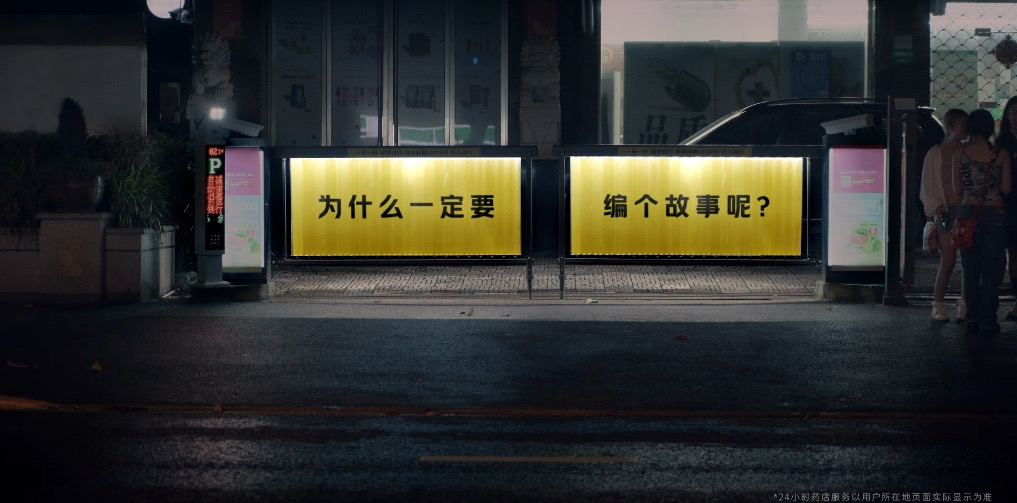 广告人干货库 广告人干货库