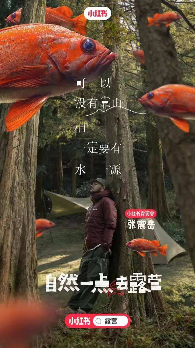 广告人干货库 广告人干货库