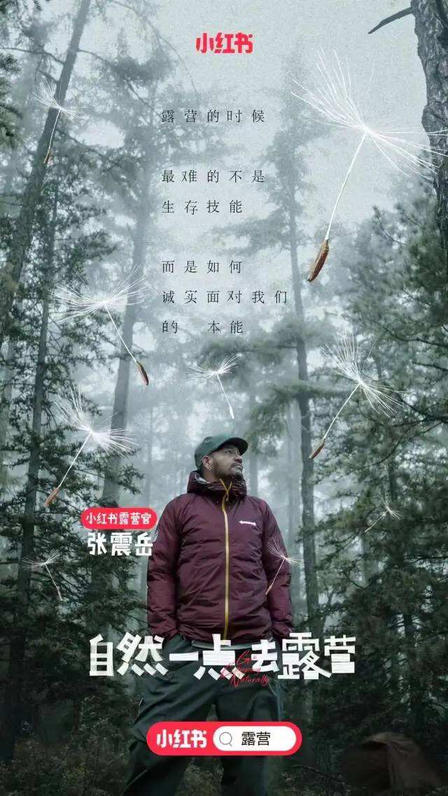广告人干货库 广告人干货库