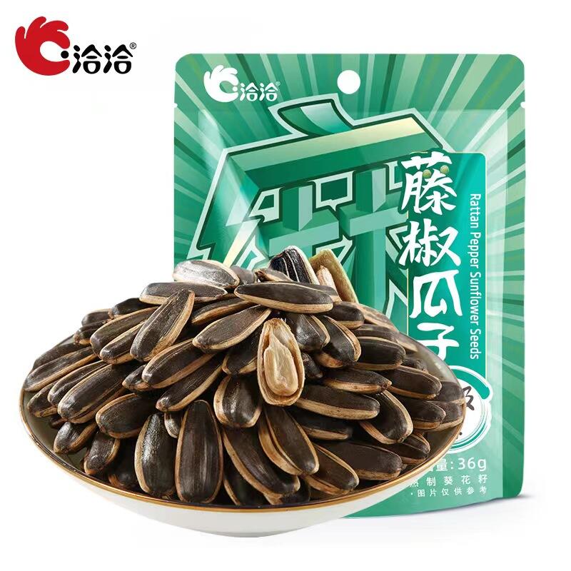 洽洽食品上线新品-广告人干货库