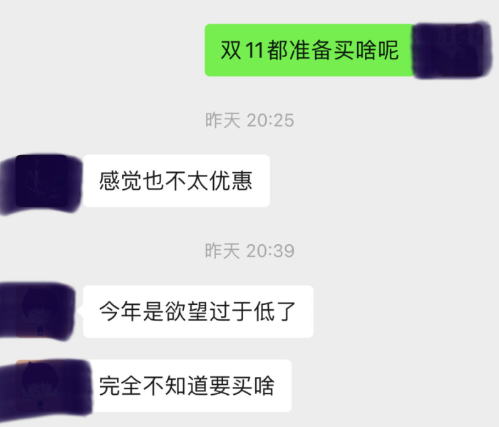 广告人干货库