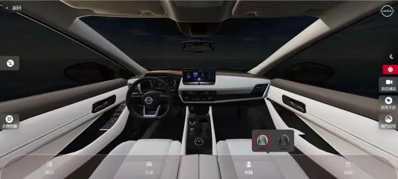 东风日产带领年轻人元宇宙看车-广告人干货库