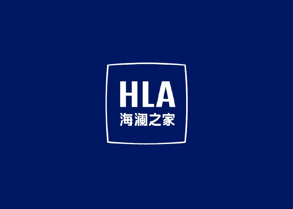 海澜之家logo焕新-广告人干货库