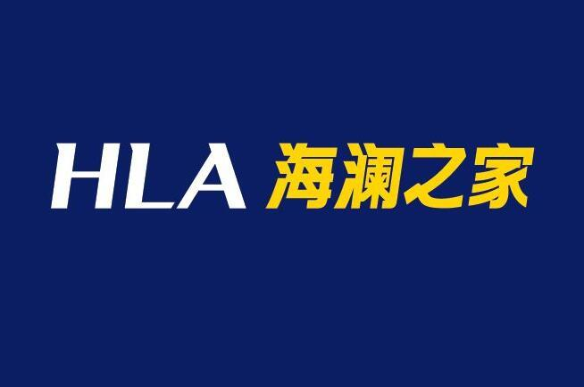 海澜之家logo焕新-广告人干货库