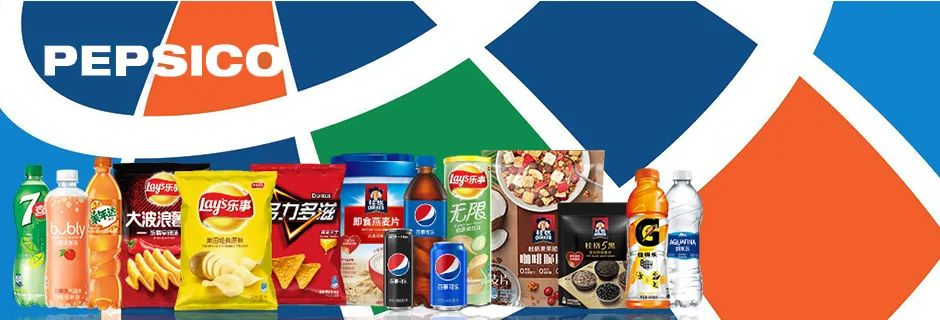 百事成立食品公司-广告人干货库
