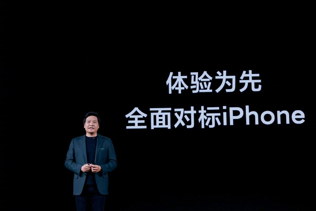雷军回应对标iPhone-广告人干货库