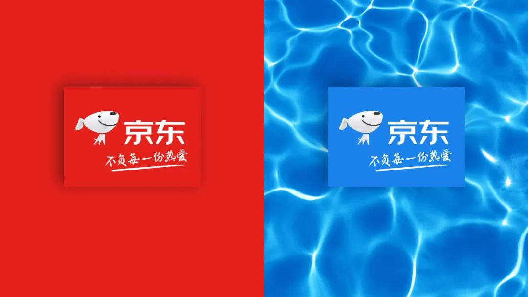 京东logo变蓝-广告人干货库