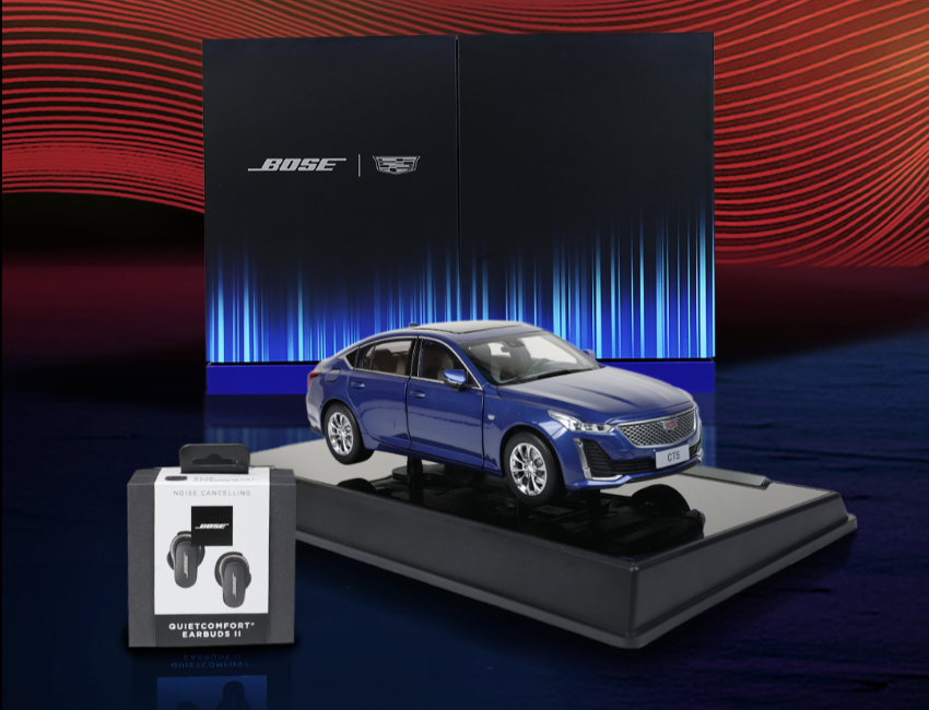 BOSE x 凯迪拉克联名礼盒限量发售-广告人干货库