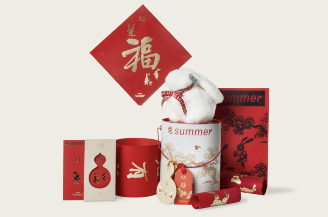 观夏推出招财兔限定版福桶-广告人干货库