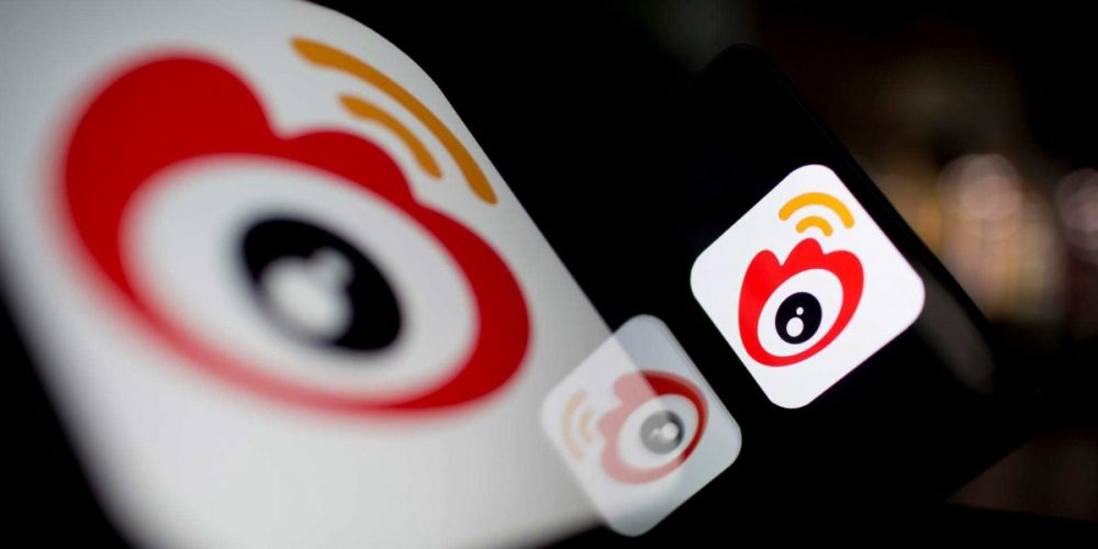 微博回应收购新浪传闻:不涉及两者之间管理关系变更-广告人干货库
