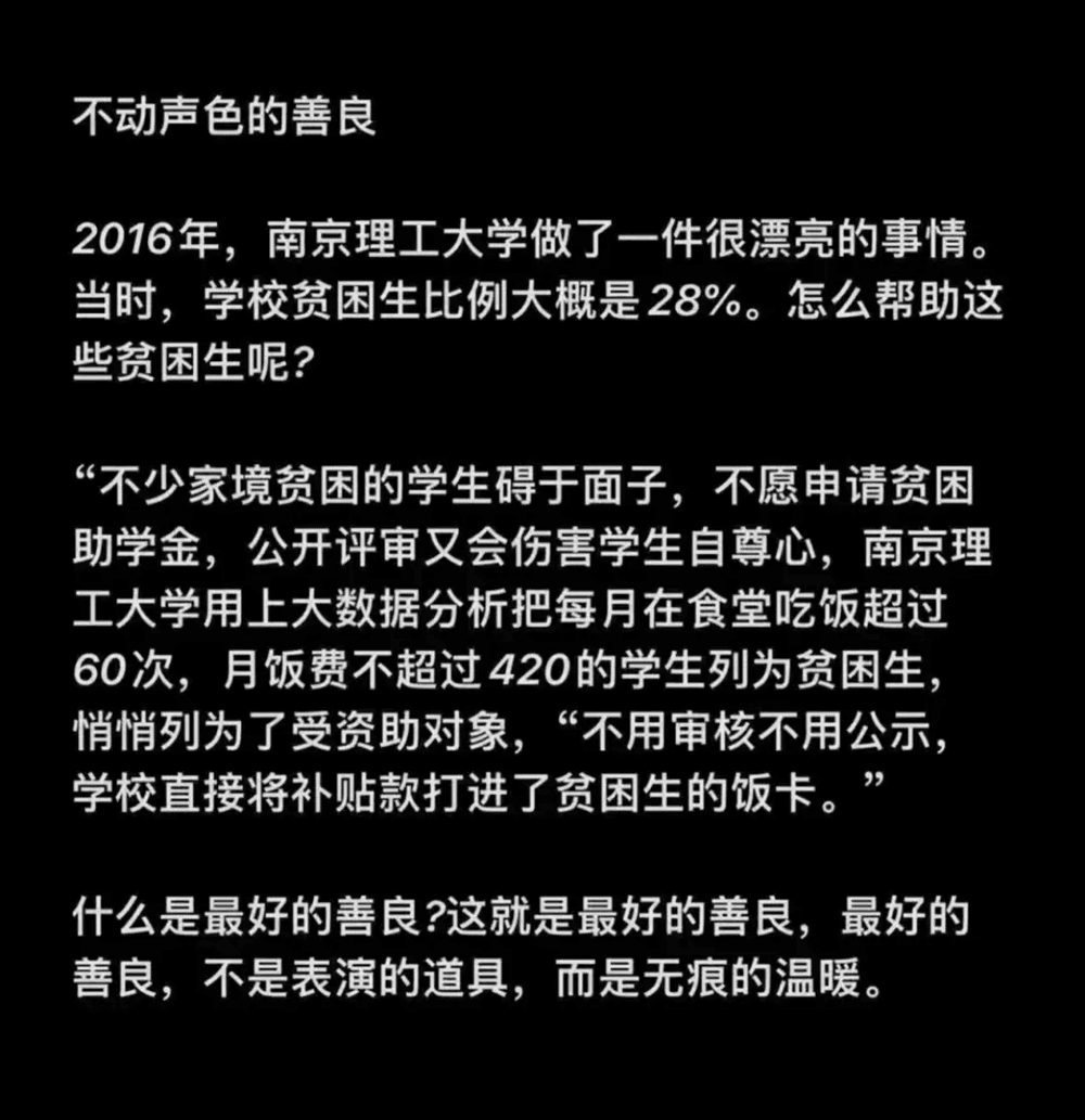 广告人干货库 2022年,一个创业者在朋友圈的194条反思-广告人干货库