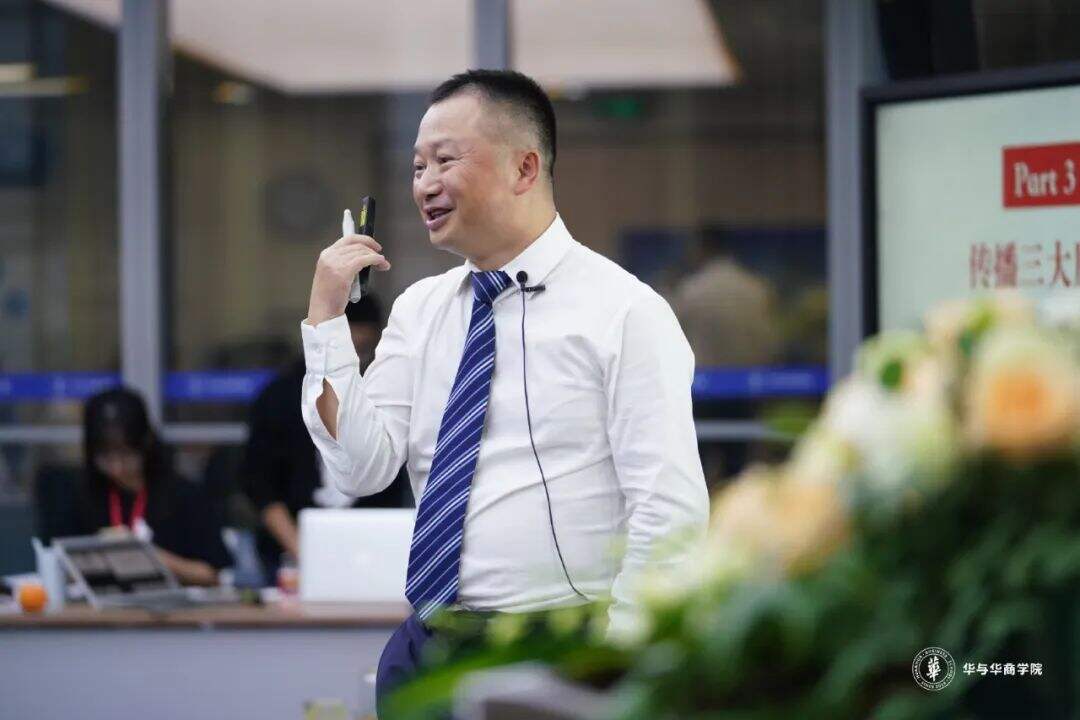 ​华与华兄弟：卖符号和词语二十年-广告人干货库