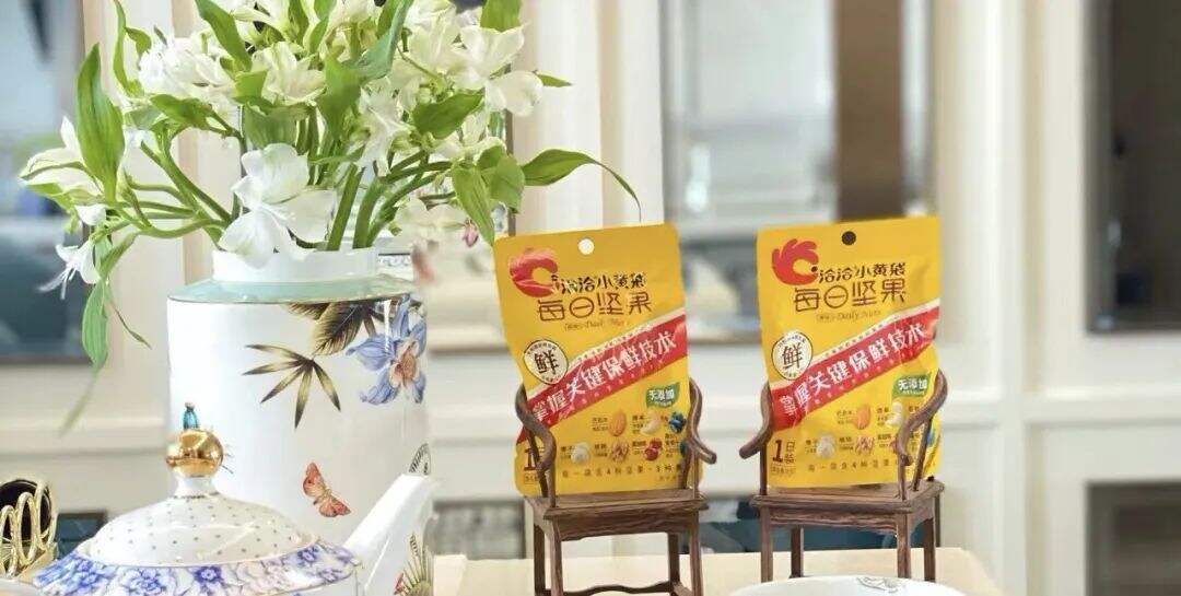 ​华与华兄弟：卖符号和词语二十年-广告人干货库