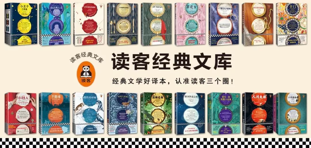 广告人干货库 华与华兄弟:卖符号和词语二十年-广告人干货库