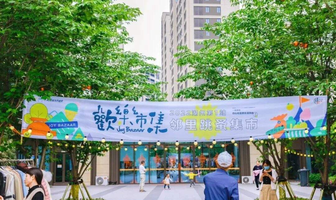 被偷走的三年，谁赚走了我们的钱？-广告人干货库