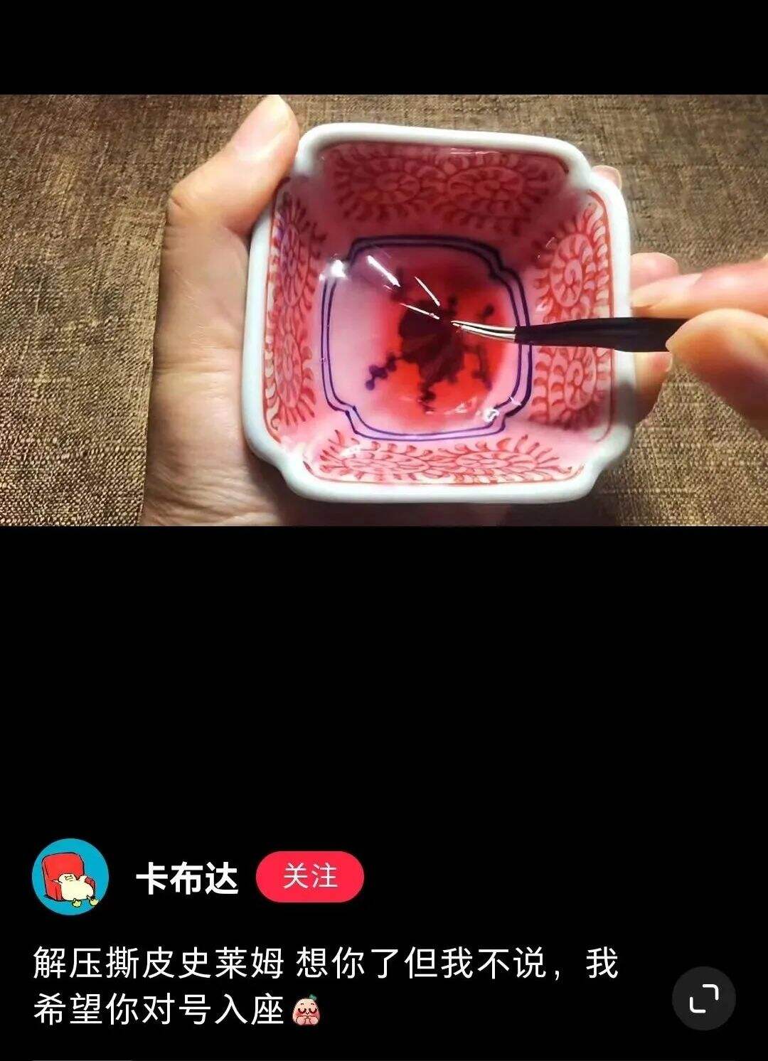 被偷走的三年，谁赚走了我们的钱？-广告人干货库