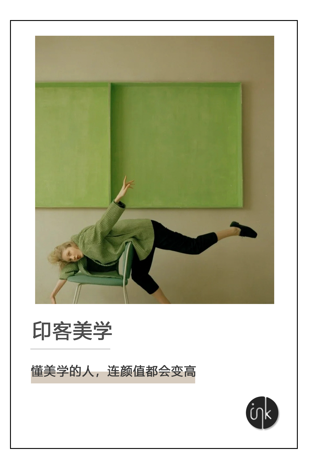 10 部 心 理 学 电 影 ，洞 悉 复 杂 人 性-广告人干货库