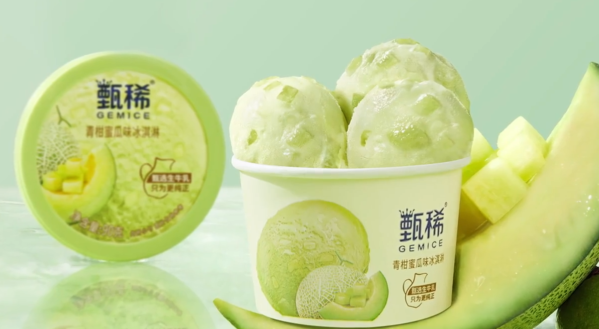 甄稀上新多款冰淇淋-广告人干货库