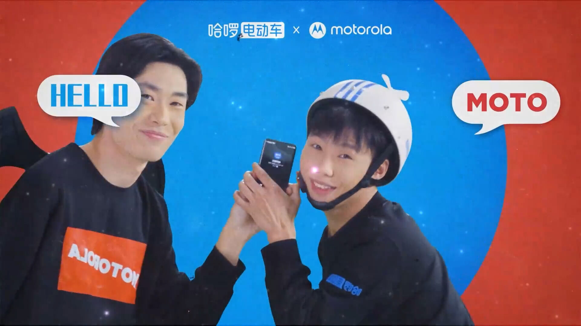 哈啰 × 摩托罗拉重新定义hellomoto-广告人干货库
