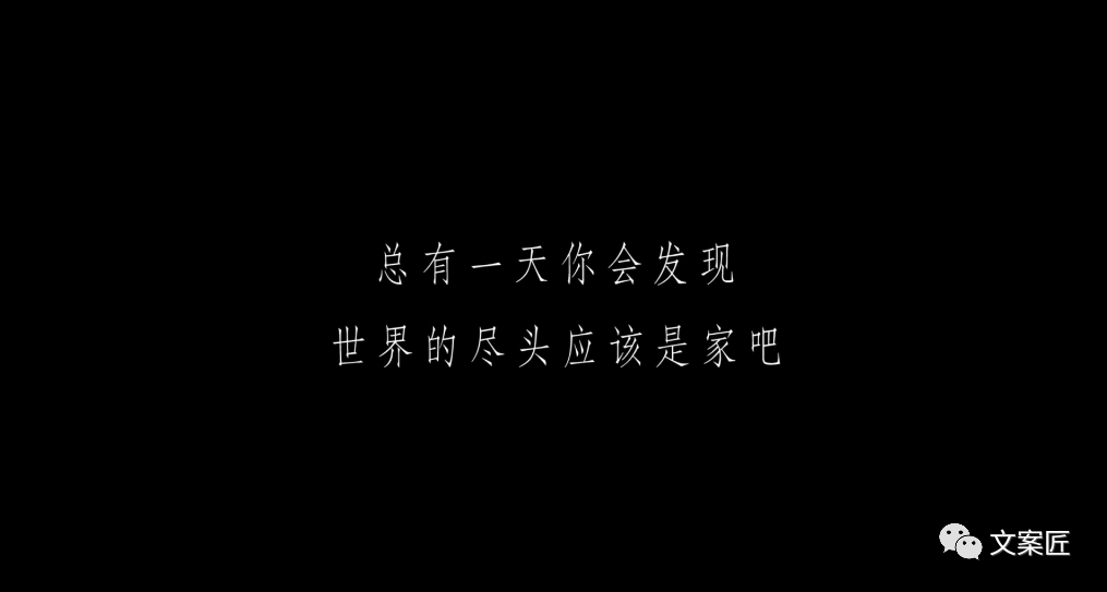 广告人干货库 2022年度,100句广告文案-广告人干货库