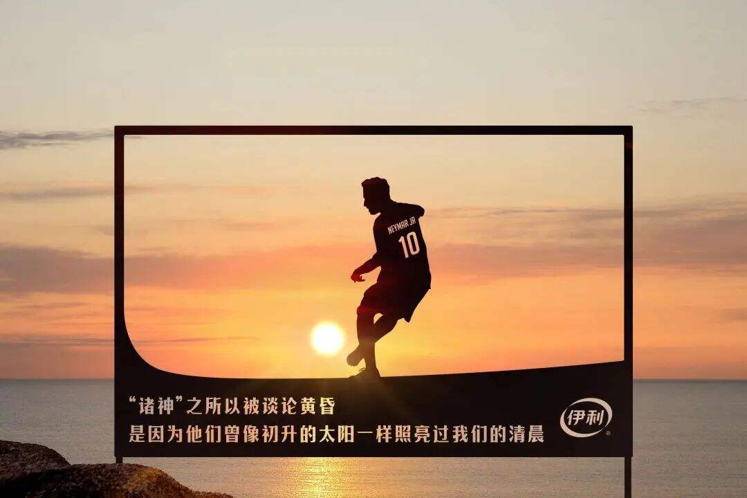 广告人干货库 2022年度,100句广告文案-广告人干货库