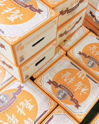 广告人干货库 2022年度,100句广告文案-广告人干货库