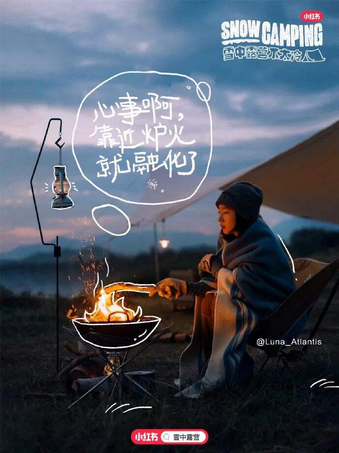 广告人干货库 2022年度,100句广告文案-广告人干货库