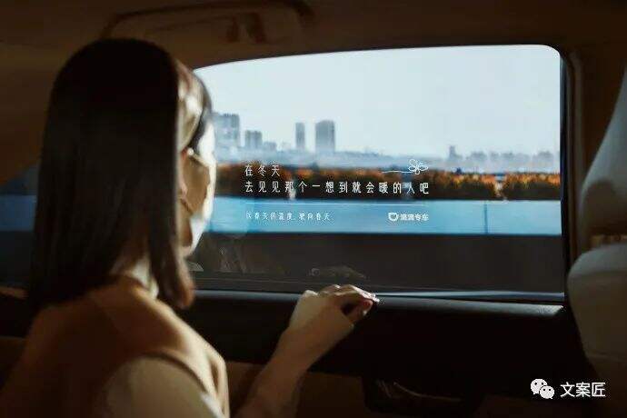 广告人干货库 2022年度,100句广告文案-广告人干货库