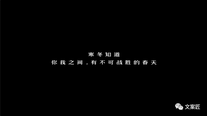 广告人干货库 2022年度,100句广告文案-广告人干货库